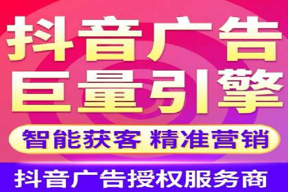 百度推广技巧：实战案例分析